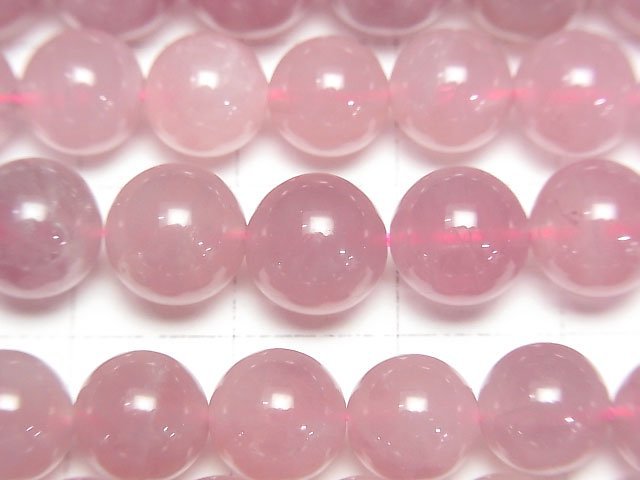 [Video] Deep Rose Quartz AAA- Round 8mm half or 1strand beads (aprx.15inch/37cm)