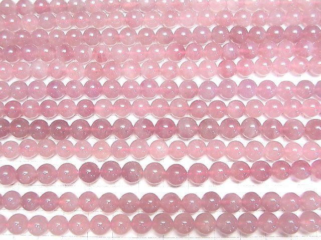 [Video] Deep Rose Quartz AAA- Round 8mm half or 1strand beads (aprx.15inch/37cm)