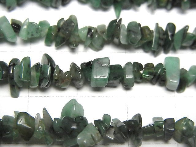 [Video] Brazil Emerald AA Chips (Small Nugget ) 1strand beads (aprx.32inch/80cm)