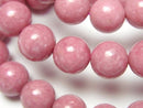 Rhodonite Gemstone Beads