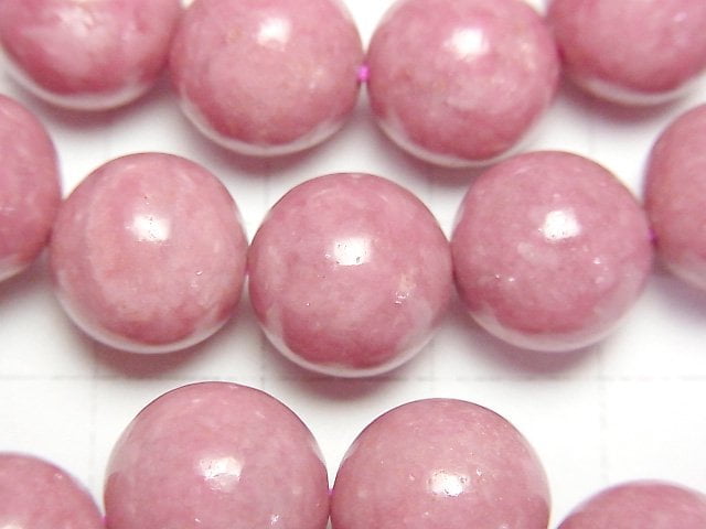 [Video] Rhodonite AAA-Round 12mm Bracelet