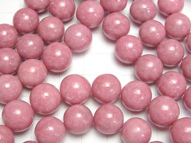 [Video] Rhodonite AAA-Round 12mm Bracelet