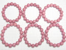 [Video] Rhodonite AAA-Round 12mm Bracelet