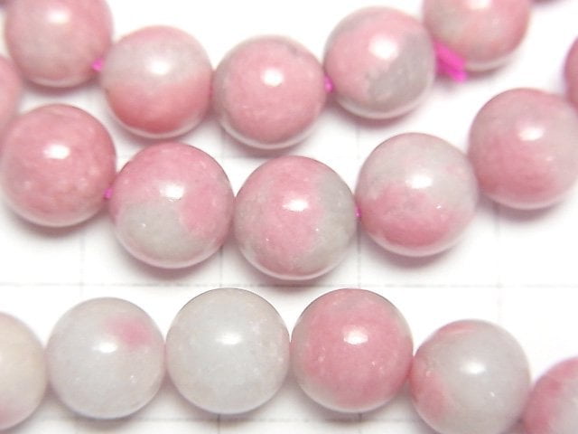 [Video]Rhodonite Silica Round 8.5-9mm Bracelet