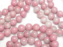 [Video]Rhodonite Silica Round 8.5-9mm Bracelet