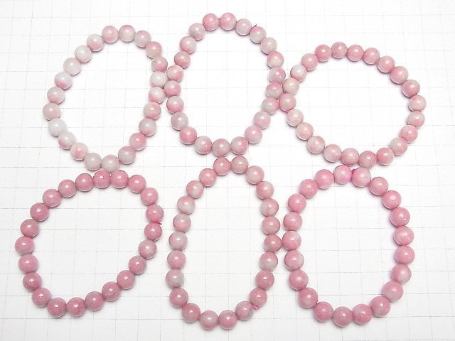 [Video]Rhodonite Silica Round 8.5-9mm Bracelet