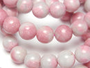 Rhodonite Gemstone Beads