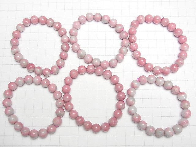 [Video]Rhodonite Silica Round 10mm Bracelet