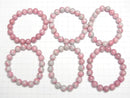 [Video]Rhodonite Silica Round 10.5mm Bracelet