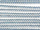 [Video] Aqua Aura Crystal Quartz Round 6mm half or 1strand beads (aprx.15inch/38cm)