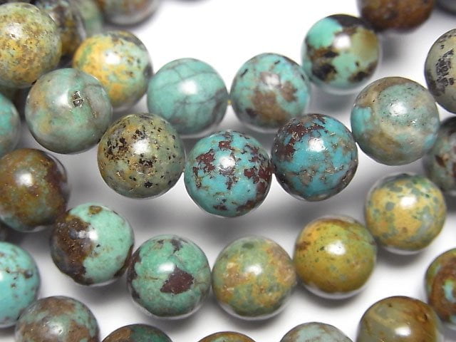 Turquoise Gemstone Beads