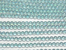 [Video] Lake Blue Flash Crystal Round 6mm half or 1strand beads (aprx.15inch/36cm)