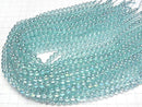 [Video] Lake Blue Flash Crystal Round 6mm half or 1strand beads (aprx.15inch/36cm)