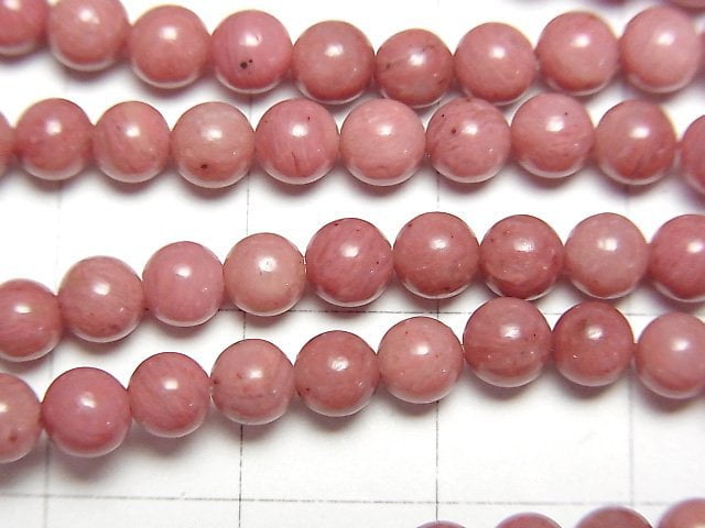 [Video] Siliceous Schist AAA Round 4.5mm 1strand beads (aprx.14inch/35cm)