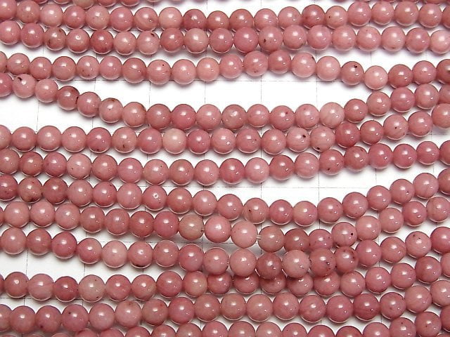 [Video] Siliceous Schist AAA Round 4.5mm 1strand beads (aprx.14inch/35cm)