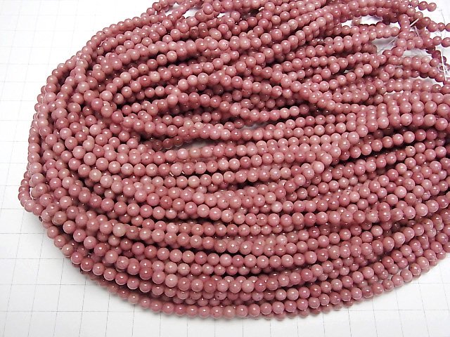 [Video] Siliceous Schist AAA Round 4.5mm 1strand beads (aprx.14inch/35cm)