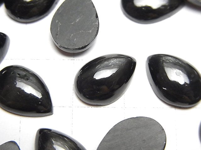 [Video] BLACKSTAR Diopside Pear shape Cabochon 14x10mm 2pcs