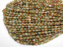 [Video] Green x Red color Chalcedony Rice 9x6x6mm 1strand beads (aprx.14inch/35cm)