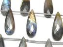 [Video]Labradorite AA++ Pear shape Faceted Briolette 24x8mm 1strand (8pcs)