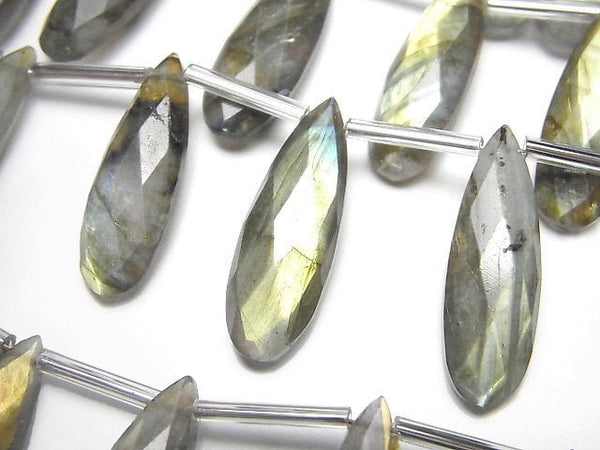 Labradorite Gemstone Beads