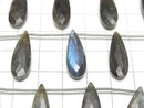 [Video]Labradorite AA++ Pear shape Faceted Briolette 24x8mm 1strand (8pcs)