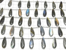 [Video]Labradorite AA++ Pear shape Faceted Briolette 24x8mm 1strand (8pcs)
