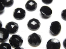 [Video]Onyx AAA Round Rose Cut 8x8mm 5pcs