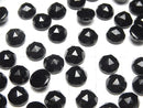 [Video]Onyx AAA Round Rose Cut 8x8mm 5pcs
