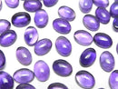 [Video]High Quality Amethyst AA++ Oval Cabochon 7x5mm 10pcs
