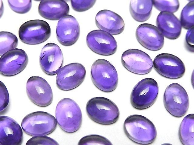 [Video] High Quality Amethyst AAA Oval Cabochon 7x5mm 10pcs