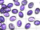 [Video]High Quality Amethyst AA++ Oval Cabochon 7x5mm 10pcs
