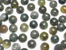Agate Gemstone Beads