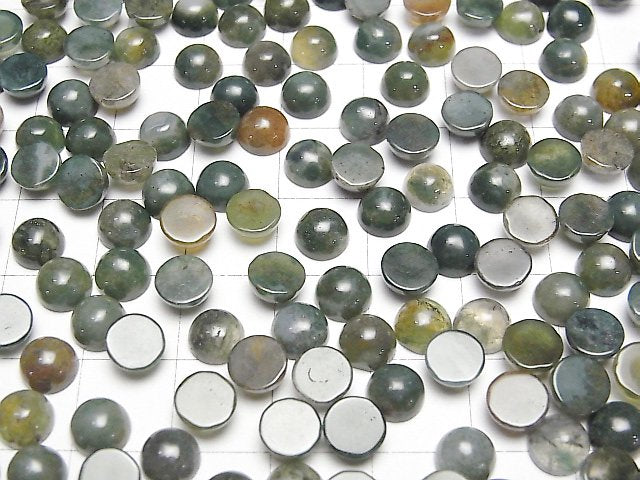 [Video] Indian Agate Round Cabochon 6x6mm 5pcs