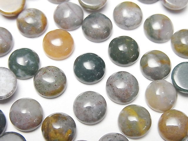 Agate Gemstone Beads