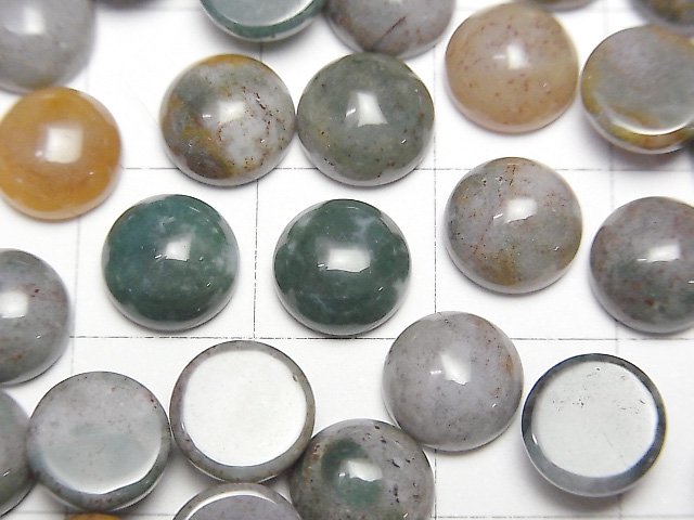 [Video] Indian Agate Round Cabochon 8x8mm 5pcs