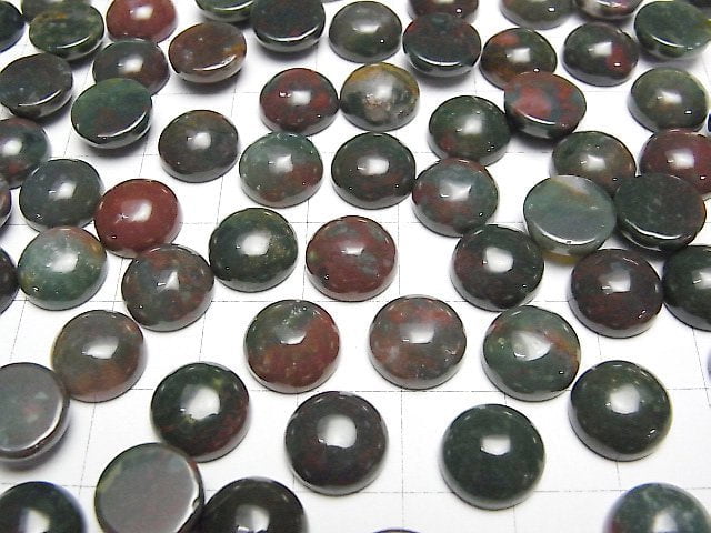 [Video] Indian Agate Round Cabochon 10x10mm 5pcs