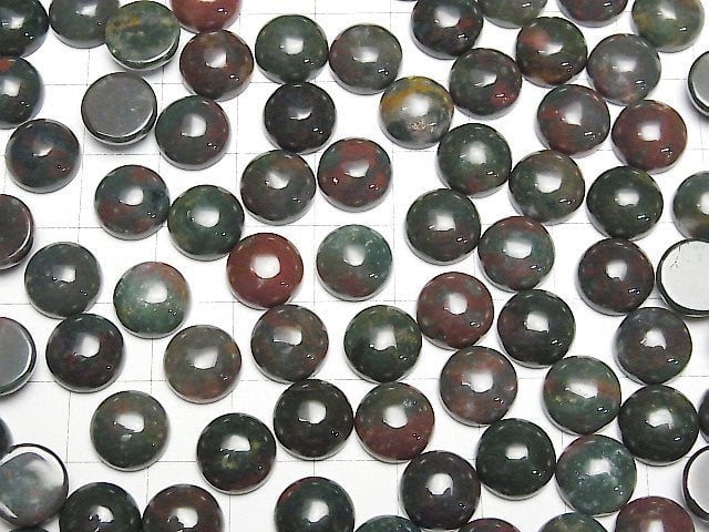 [Video] Indian Agate Round Cabochon 10x10mm 5pcs