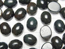 [Video] Indian Agate Oval Cabochon 10x8mm 3pcs