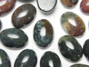 [Video] Indian Agate Oval Cabochon 14x10mm 3pcs