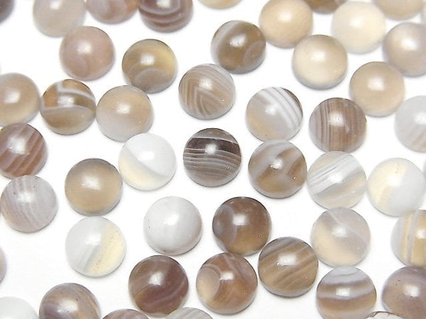 Agate Gemstone Beads