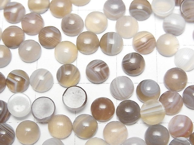 [Video]Botswana Agate Round Cabochon 6x6mm 5pcs