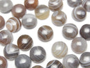 Agate Gemstone Beads