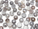 [Video]Botswana Agate Round Cabochon 8x8mm 5pcs