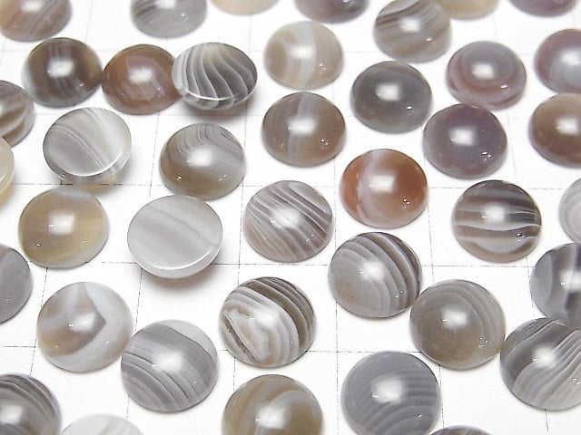[Video]Botswana Agate Round Cabochon 10x10mm 5pcs