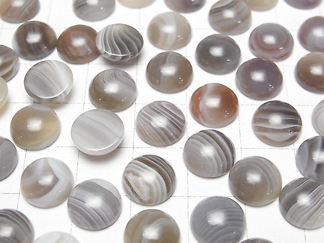 [Video]Botswana Agate Round Cabochon 10x10mm 5pcs