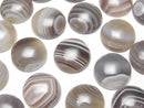 Agate Gemstone Beads