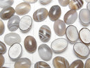 [Video]Botswana Agate Oval Cabochon 8x6mm 5pcs