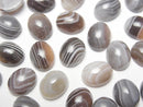 Agate Gemstone Beads