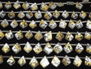 [Video] Doublet Crystal AAA Deformed Diamond Shape Gold & Silver 1strand (13pcs )