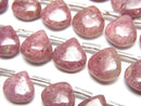 Rhodonite Gemstone Beads